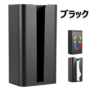 eBbVP[X }Olbg eBbVP[X Ǌ| }OlbgeBbV{bNX ΃}Olbg y[p[z_[Lb`①ɗpeBbV[{bNX