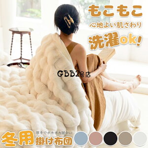 y6%OFFN[|zyTVESNSŘbzѕz ӂƂѕz ѕz uPbg RR ƂƂ ӂӂ ѕz VO _ u n[t ӂ Ђ|   g  