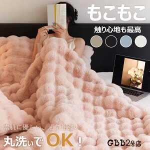 _6OFFN[|^ wTVESNSŘbx ѕz ӂƂѕz ѕz uPbg ƂƂ ӂӂ ӂƂ VO Z~_u _u n[t ӂ Ђ| |ѕz  