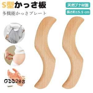 yz S^  }bT[W {[h   XNCsO {[h 炩v[g VR gѕ֗ ؐ ₷ c{ ډ C }