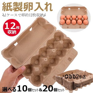 y6%OFFN[|z܂[ʎq]pbN ʎq ۑe g[ pbN P[X [ e P[X   ①ɗp {bNX Ɩp ƒp ^тȒP ①Ɏ