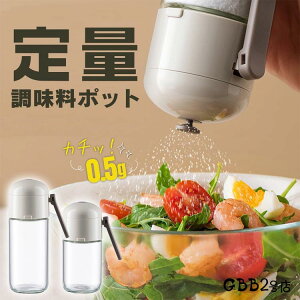    {g ʒ|bg 180ml 250ml e    P[X {g   RVE  򖡓 Lb` 