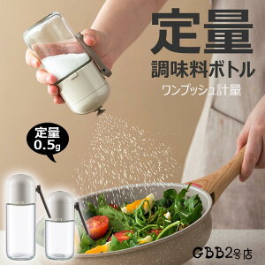   {g 180ml 250ml ۑ  {g ʒ|bg   P[X {g  C KX ۑe Lb` v