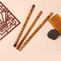 楽天市場】竹（横笛｜和楽器）：楽器・音響機器の通販