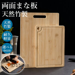 ʂ܂Ȕ VR| ܂Ȕ ܂Ȃ JbeBO{[h 40×28cm 32×22cm 28×20cm `bsO{[h v[g ꖇ ` lp M k JtF  ~  傫 Lb`