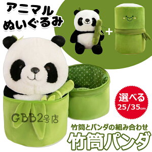 ʂ p_̂ʂ p_  킢 ʂ  ߋ Aj}  CeA i` |p_ |p_ |ƃp_̑gݍ킹 