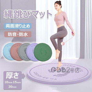 y6%OFFN[|zWv[v}bg ȂƂу}bg K }bg ꒵уtA}bg  ی` Wv[v}bg ^}bg ʊ~ e͐ h nr Ռz y g