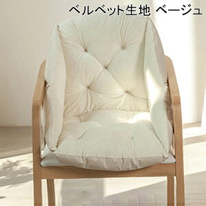 NbV w ֎q zc  ᔽ Soht  NbV e[N ~  Ջ V[gNbV dp ItBX  CXp h ~ H ӂӂ ֎q