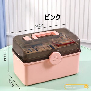 ~}  3w e [{bNX ܂ݎ [P[X [  ~}{bNX Ȗ򔠕t ƒp i P[X H  ٖD ᔠ ދ [{bNX 