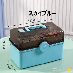 ~}  3w e [{bNX ܂ݎ [P[X [  ~}{bNX Ȗ򔠕t ƒp i P[X H  ٖD ᔠ ދ [{bNX 