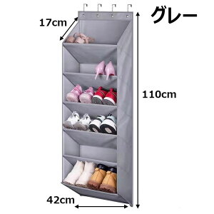 hA|[|Pbg 6i EH[|Pbg tbN4t hAe CbN Ǌ|I N[[bg[ ܂肽ݎ  Xq C Y{ ߗގ[ ݂艺V[YI[Ki