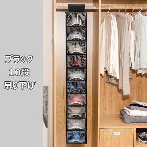 Xq| e 10i ݂艺[ 싅XbN ܂肽 LbvbN  ^h~ N[[bg ȃXy[X C V[Y Xq [P[X X10i ߗޏbN 