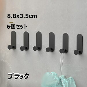 SǊ|tbN 6Zbg R[gtbN p`t[tbN oX[^I  |[`hA AtbN /R[g/Xq/[u/m tbN  C Lb` sv 