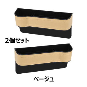 ԃV[gTCh|Pbg 2Zbg PUv [{bNX Ԏ[ ėp TCh|Pbg ԗp [  @\ [P[X t [|Pbg hNz_[ X}zz_[ ԍ 