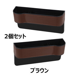 ԃV[gTCh|Pbg 2Zbg PUv [{bNX Ԏ[ ėp TCh|Pbg ԗp [  @\ [P[X t [|Pbg hNz_[ X}zz_[ ԍ 