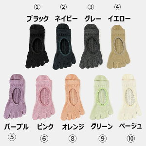 K\bNX 5{w ~ fB[X KEFA g[jO EFA seBX W K C 2Zbg ʋC X|[c Xgb` 킢 zbgK oG C 􂦂 