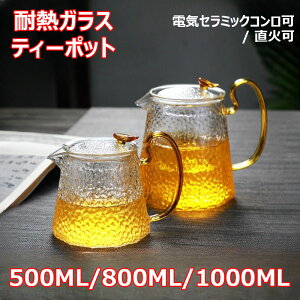 ϔMKX eB[|bg t N~ KX|bg KX}{ WsO g|bg t[ceB[ Ԓ H| n[teB[ dCZ~bNRΉ Ή e