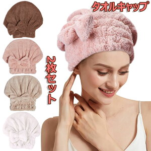 ^ILbv 2Zbg wAhC^I  wA^[o hC[ z  wAhCLbv hCLbv C  ^I 킢  Lbv^I fB[X 