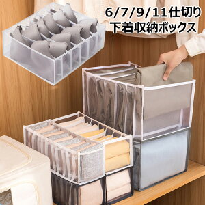 [{bNX 2_Zbg o[ ڃ{bNX [P[X d؂P[X ܂肽 ߑ C Y{[P[X @\ [ h ho h ʋC [?? 􂦂 ^h~ 