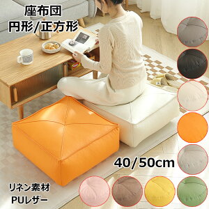 NbV zc ~` ` tANbV 40cm/50cm  lp  NbV ֎q NbV ݑ e[N   NbV n l/PU EhNbV ̈U 