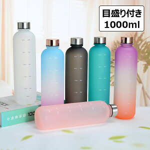 EH[^[{g 1000ml  ڐt e 1bg X|[c{g y ^C}[J[ jp gѕ֗ Rh~ vX`bN Of[VJ[  q ̎q 