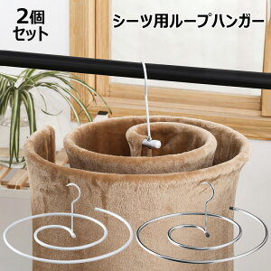 V[cp[vnK[ [vnK[ XeX S V[cp  nK[ 2_Zbg XpCnK[ Kтɂ  ȃXy[X 󕨃nK[ @\ zcJo[ J[