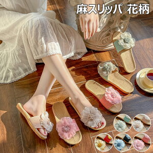 Xbp l ԕ  Xbp [V[Y OJ  t fB[X t[ Ђ܂  T}[T_ tbgT_ [q[ r Xbp  NXbp