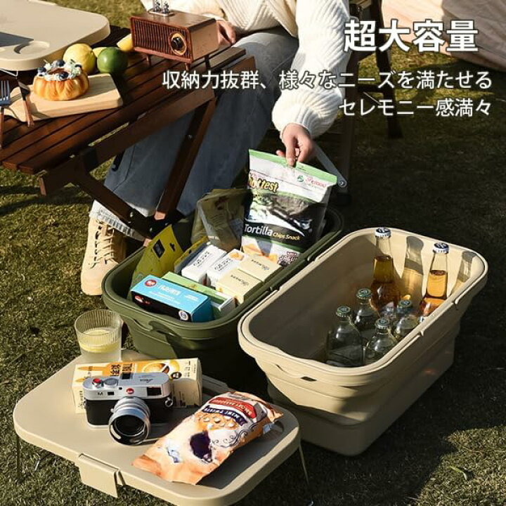 ピクニック バスケット 折りたたみ式 収納バスケット 蓋付き 2way キャンプ用 テーブル 多機能 アウトドア ポータブル 収納ケース 大容量  手提げかご 収納ボックス 洗濯物入れ 野菜バスケット 持ち運び 釣具 車載収納 撮影 道具 贈り物 遠足 旅行 お花見 かご 全3色 | GBB2号店 Citybaby 2～4人用ピクニックセット（食器付き）、蓋付きポータブルラタン収納バスケット、断熱食器付きアウトドアラタンピクニッ