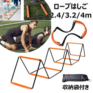 [v͂ @\X|[c_[ g[jO_[ q 2.4m/3.2m/4m g[jOq ܂肽ݎ LbYtBbglXp u q qK qp ㋣Z [obO