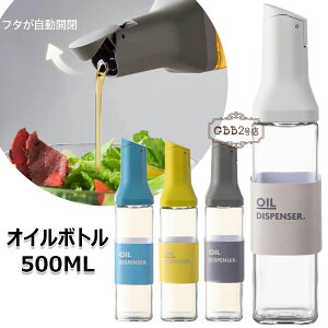 IC{g ݖ tꂵȂ 500ml KXт Ў {g   hbVO{g JW  r IC ݖ | rlK[ IC e p M