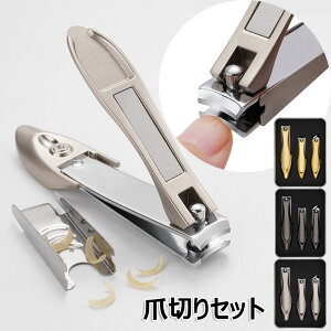 ܐ؂ 3_Zbg ߂ юUh~ 葫p  XeX ؂ꖡQ Ȑn ~ ؂ꖡǂ ₷ RpNg ܂₷t Jo[t [P[Xt Ô 