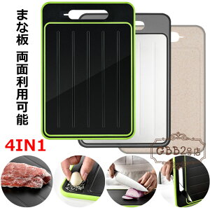 4in1 ܂Ȕ ʗp\ }𓀃v[g u v[g ȃGl dCsv 𓀎M @\ ܂Ȕ R y H@Ή Hi  hg JbeBO{[h 36.5x25x1cm 31.1x21x1cm 2ރT