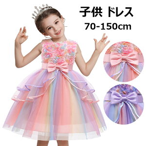 LbYhX ̎q mtH}[ Zj[hX hJ ԕ tH[} `[XJ[g s[X q F vZX {Q Ղ Ԍ  sAm \  