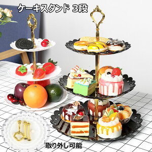 P[LX^h 3i َqM O\ XC[cbN m fU[g JbvP[L XC[cAt^k[eB[X^h fU[gX^h 3w Ɨ Mt َq  ʕ t[c 