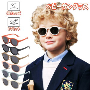 xr[TOX qp y UV400 TOX VRf _ ΌY UVJbg h O΍ W[ AEghA X|[c LbY TOX RpNg[ 싅 oX ނ 