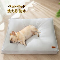 楽天市場】犬 褥瘡 マットの通販