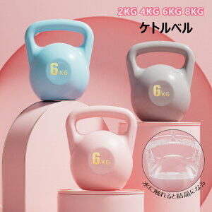 \tgPgx [U\ Pgx Pg_x 2kg 4kg 5kg 6kg 8kg _炩 X  ̊g[jO ^s bR _CGbg VFCvAbv Sgg[jO ؃g