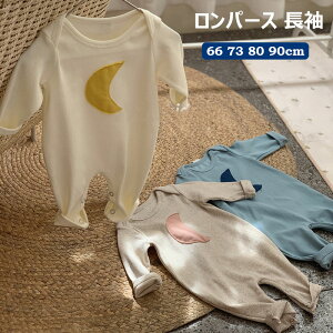 p[X  H ~ j̎q ̎q xr[ q LbY i` Vv  킢  ݃J[ u p[X Ԃ V oYj Mtg v[g 66 