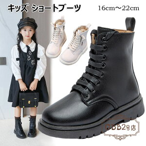 u[c LbY V[gu[c ̎q   w ₷ [XAbvu[c q C V[g t@Xi[ ҂ݏグu[c vC  r qǂC y ₷ 