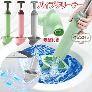 pCvN[i[ o[Jbv  l܂ aʃc[ mgCp gCl܂ ^|v  \ gC܂c[ ^|v 蓮 |v pCvl