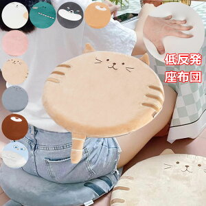 zc ᔽ L NbV ֎q  킢 L a t[Xf _炩 Sn悭 ӂӂ Lp}bg p 􂦂 tANbV `FApbh ^] ItB