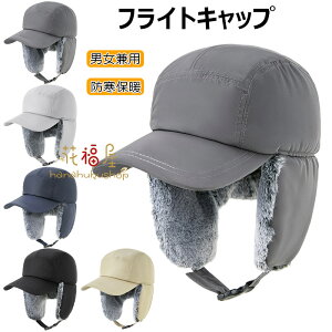 tCgLbv  Xq Y fB[X t@[ Lbv 킢  h AEghA Lv XL[   pCbg H~  oR ] VAL