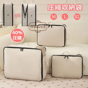 zc[ k{bNX ߗވk k[ 3TCY ȃXy[X 40 ߖ ܂肽ݎ [P[X [ zc t 􂦂 z [  ܂肽 Vv 