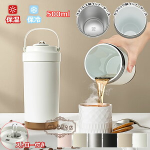 R[q[Jbv Xg[t ^fM  e 500ml ۉ ۗ }O{g  d\ ^  XeX Z~bN ^b`{g L 􂢂₷ v[