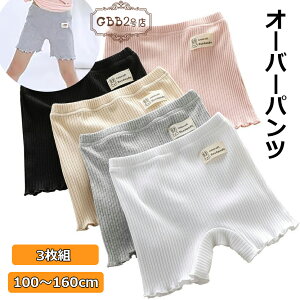 I[o[pc LbY ̎q Ci[ V[c Ci[pc q {NT[pc ct 1 Xpbc 3g A_[pc  fB[X WjA ʊw ʉ w  XJ[g 