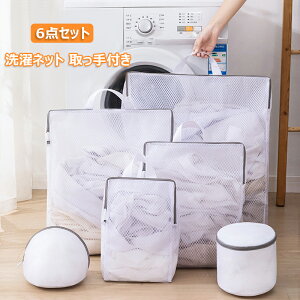 lbg 6Zbg t    bV h[lbg   RCh[ p^ 3D݌v pi ֗ e Y{ 4Zbg h[lbg ^