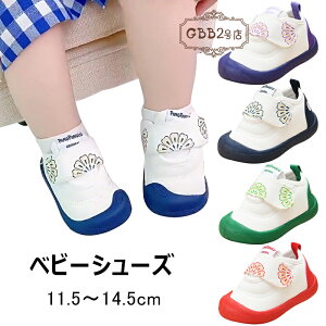 xr[V[Y Xj[J[ j̎q ̎q qC R hL YbNV[Y y  IV ct ʉ X|[cT_ LbY t@[XgV[Y Ԃ ₷ Ȃ 