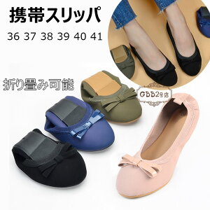 gуXbp ܂݃V[Y fB[X gуV[Y oGV[Y wlC tbgV[Y |[^u ؂ ₷ tbg Xb| pvX [ wZs Qϓ 