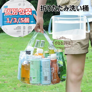 􂢉 ܂肽 gїp 炢 1/3/5Zbg s ֗ObY y  hbNoX u  T[tB R   o @\ RpNg[ ^ ݂邹 ߂  