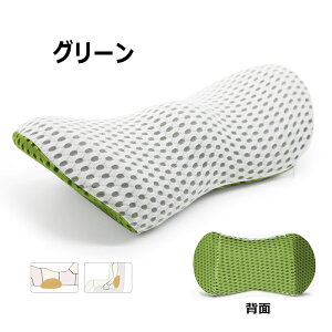 ԃNbV  NbV ^]  ԗpNbV J[NbV hCo[  ᔽV[gNbV ItBX ^  w ԗp V[gNbV ᔽ 